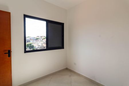 Apartamento à venda com 88m², 2 quartos e 1 vagaQuarto 1