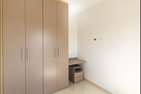 Apartamento à venda com 88m², 2 quartos e 1 vagaQuarto 1