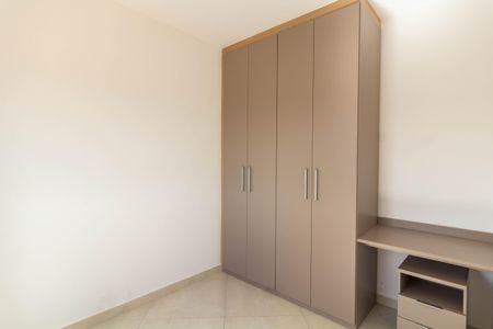 Apartamento à venda com 88m², 2 quartos e 1 vagaQuarto 1