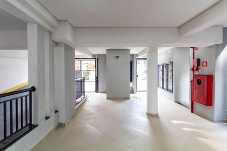 Apartamento à venda com 88m², 2 quartos e 1 vagaÁrea comum