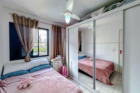 Apartamento à venda com 90m², 3 quartos e 2 vagasQuarto 2