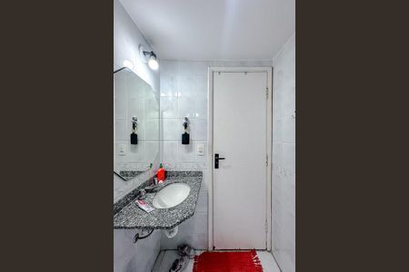 Apartamento à venda com 90m², 3 quartos e 2 vagasBanheiro da Suíte