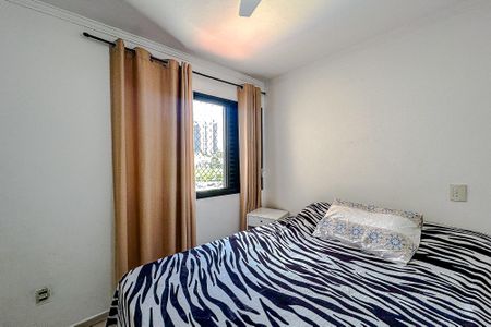 Apartamento à venda com 90m², 3 quartos e 2 vagasSuíte