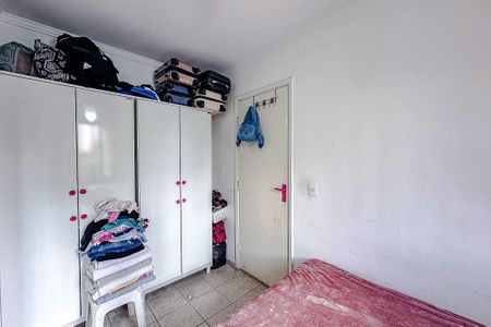 Apartamento à venda com 90m², 3 quartos e 2 vagasQuarto 2