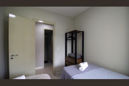 Apartamento para alugar com 70m², 2 quartos e 1 vagaQuarto