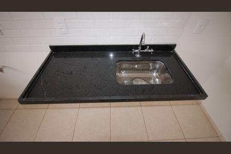 Apartamento para alugar com 45m², 2 quartos e 1 vaga Apartamento para alugar com 45m², 2 quartos e 1 vagaCozinha e Área de Serviço