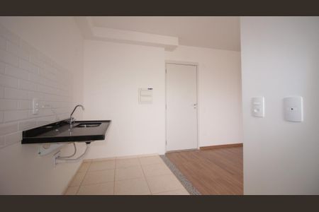 Apartamento para alugar com 45m², 2 quartos e 1 vaga Apartamento para alugar com 45m², 2 quartos e 1 vagaCozinha e Área de Serviço