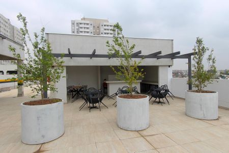 Apartamento para alugar com 45m², 2 quartos e 1 vaga Apartamento para alugar com 45m², 2 quartos e 1 vagaÁrea comum - Área Externa