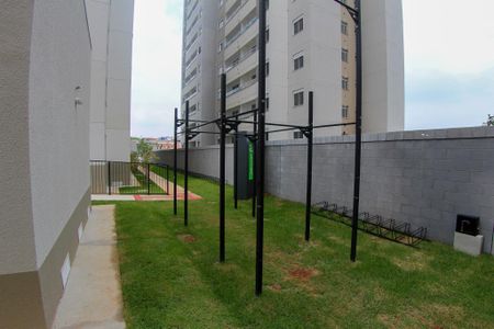 Apartamento para alugar com 45m², 2 quartos e 1 vaga Apartamento para alugar com 45m², 2 quartos e 1 vagaÁrea comum - Jardim
