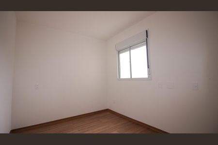 Apartamento para alugar com 45m², 2 quartos e 1 vaga Apartamento para alugar com 45m², 2 quartos e 1 vagaQuarto 2