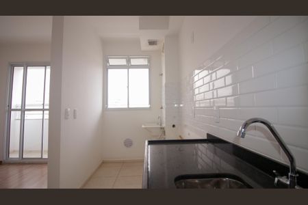 Apartamento para alugar com 45m², 2 quartos e 1 vaga Apartamento para alugar com 45m², 2 quartos e 1 vagaCozinha e Área de Serviço