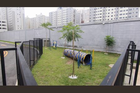 Apartamento para alugar com 45m², 2 quartos e 1 vaga Apartamento para alugar com 45m², 2 quartos e 1 vagaÁrea comum - Área PET