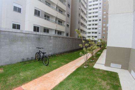 Apartamento para alugar com 45m², 2 quartos e 1 vaga Apartamento para alugar com 45m², 2 quartos e 1 vagaÁrea comum - Jardim