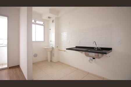 Apartamento para alugar com 45m², 2 quartos e 1 vaga Apartamento para alugar com 45m², 2 quartos e 1 vagaCozinha e Área de Serviço