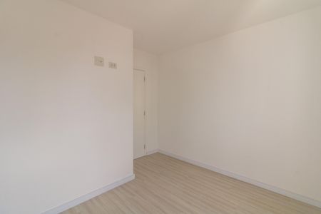 Apartamento para alugar com 57m², 2 quartos e 2 vagasSuíte