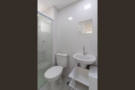 Apartamento para alugar com 57m², 2 quartos e 2 vagasBanheiro