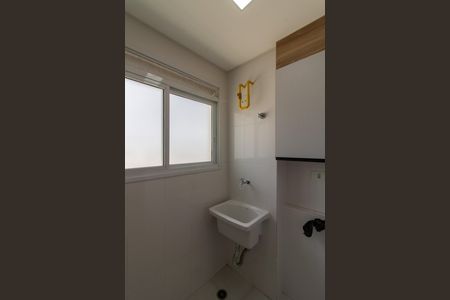 Apartamento para alugar com 57m², 2 quartos e 2 vagasÁrea de Serviço