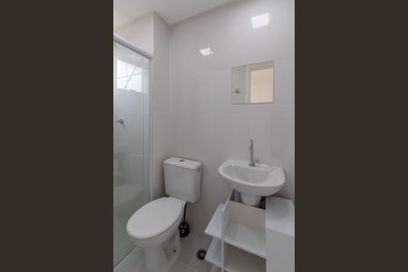 Apartamento para alugar com 57m², 2 quartos e 2 vagasBanheiro da Suíte