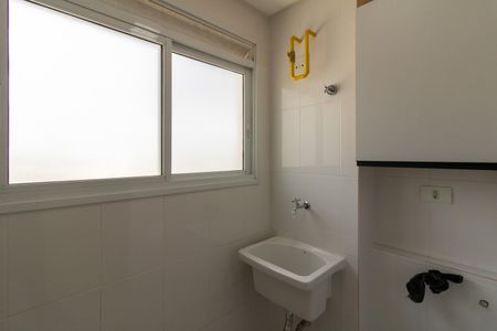 Apartamento para alugar com 57m², 2 quartos e 2 vagasÁrea de Serviço