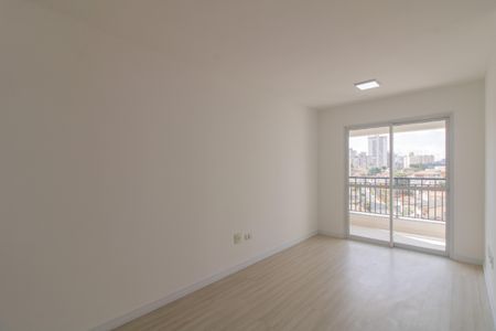 Apartamento para alugar com 57m², 2 quartos e 2 vagasSala