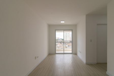 Apartamento para alugar com 57m², 2 quartos e 2 vagasSala