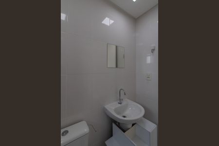 Apartamento para alugar com 57m², 2 quartos e 2 vagasBanheiro da Suíte