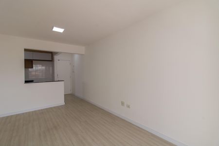 Apartamento para alugar com 57m², 2 quartos e 2 vagasSala