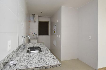 Apartamento à venda com 76m², 2 quartos e 1 vaga