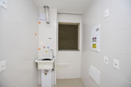 Apartamento à venda com 76m², 2 quartos e 1 vaga