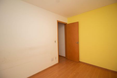 Apartamento para alugar com 36m², 1 quarto e 1 vagaQuarto