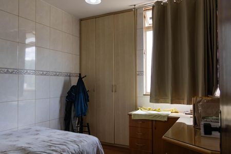 Apartamento à venda com 140m², 3 quartos e 2 vagas Apartamento à venda com 140m², 3 quartos e 2 vagasQuarto 2