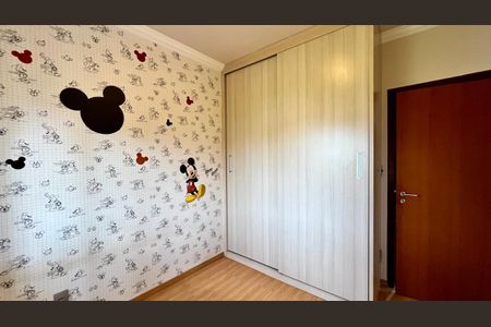 Apartamento à venda com 212m², 4 quartos e 2 vagasQuarto 2