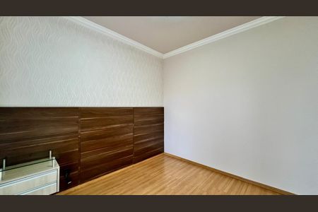 Apartamento à venda com 212m², 4 quartos e 2 vagasQuarto 1