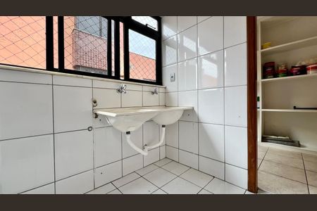 Apartamento à venda com 212m², 4 quartos e 2 vagasÁrea de Serviço