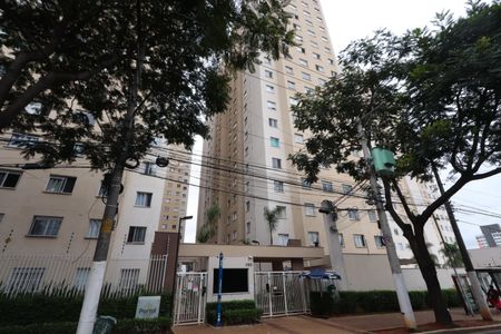 Apartamento à venda com 34m², 2 quartos e sem vagaFachada do Prédio