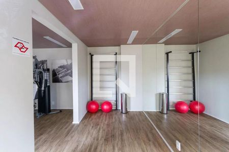 Apartamento à venda com 34m², 2 quartos e sem vagaÁrea comum - Academia