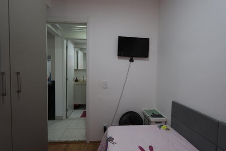 Apartamento à venda com 34m², 2 quartos e sem vagaQuarto 2