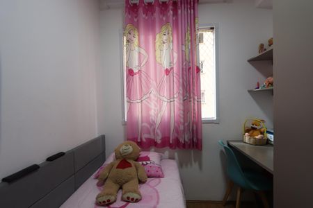 Apartamento à venda com 34m², 2 quartos e sem vagaQuarto 2