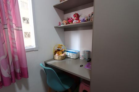 Apartamento à venda com 34m², 2 quartos e sem vagaQuarto 2