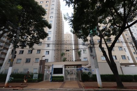 Apartamento à venda com 34m², 2 quartos e sem vagaFachada do Prédio