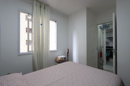 Apartamento à venda com 34m², 2 quartos e sem vagaQuarto 1