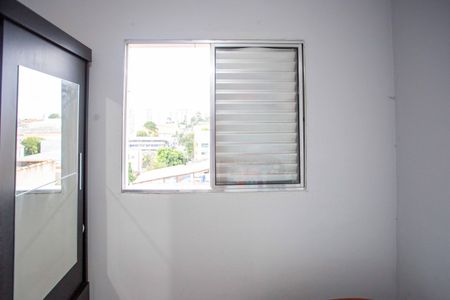 Apartamento à venda com 51m², 2 quartos e 1 vagaQuarto 2