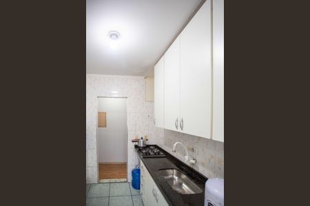 Apartamento à venda com 51m², 2 quartos e 1 vagaCozinha