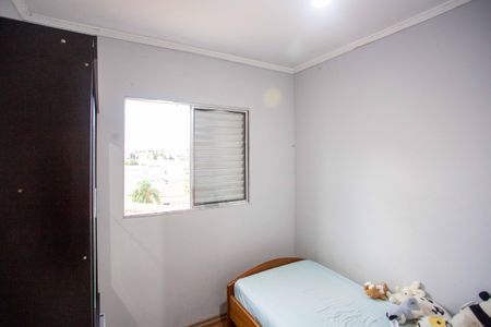 Apartamento à venda com 51m², 2 quartos e 1 vagaQuarto 2