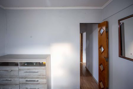 Apartamento à venda com 51m², 2 quartos e 1 vagaQuarto 1