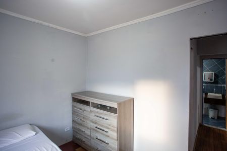 Apartamento à venda com 51m², 2 quartos e 1 vagaQuarto 1