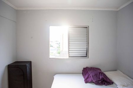 Apartamento à venda com 51m², 2 quartos e 1 vagaQuarto 1