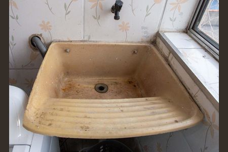 Apartamento à venda com 51m², 2 quartos e 1 vagaÁrea de Serviço