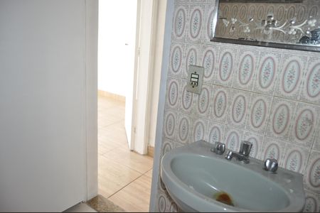 Apartamento à venda com 76m², 2 quartos e 1 vagaBanheiro