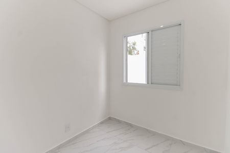 Apartamento à venda com 80m², 2 quartos e 1 vaga Apartamento à venda com 80m², 2 quartos e 1 vagaQuarto 2